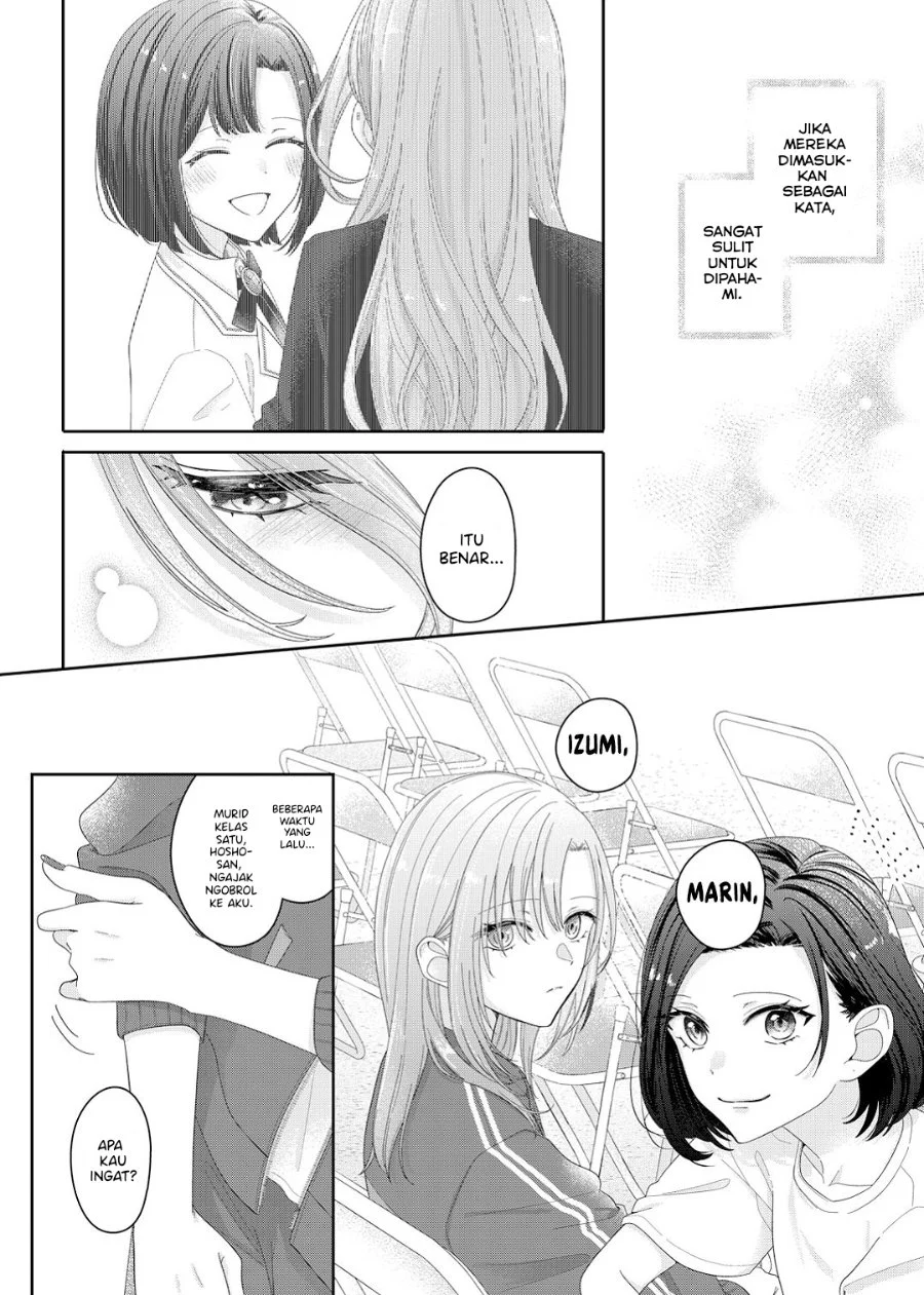 Kimi Meku Yoru ni Kogarete Chapter 14 Gambar 16