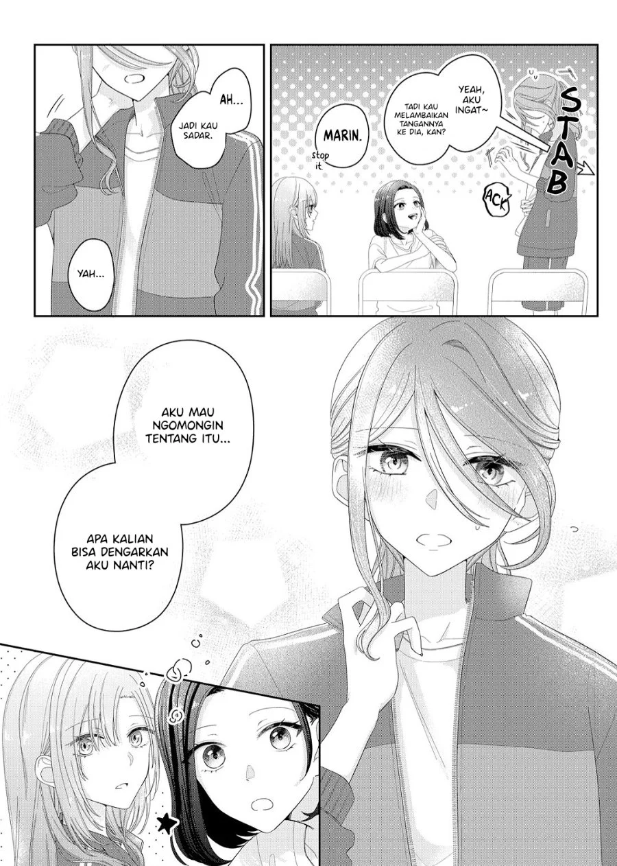 Kimi Meku Yoru ni Kogarete Chapter 14 Gambar 17