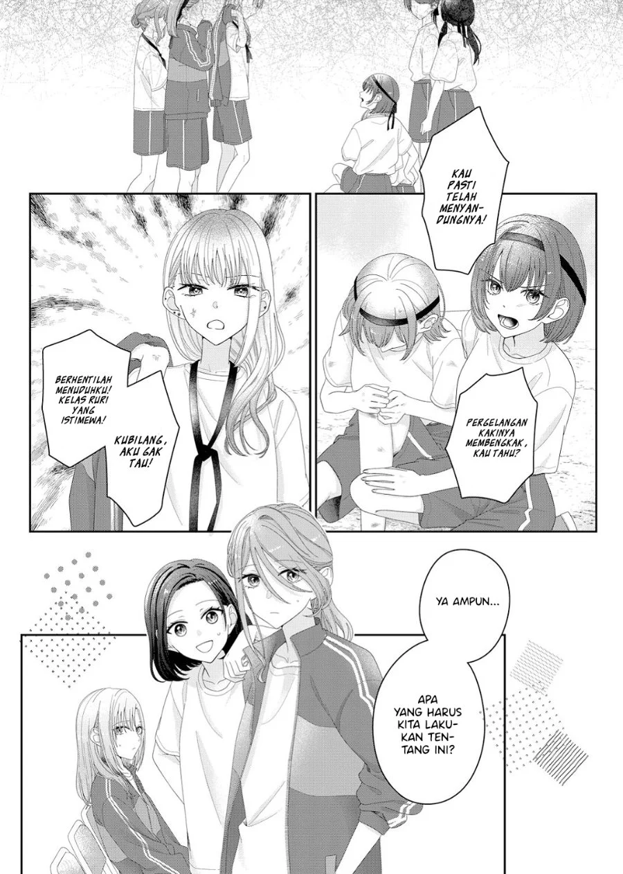 Kimi Meku Yoru ni Kogarete Chapter 14 Gambar 19