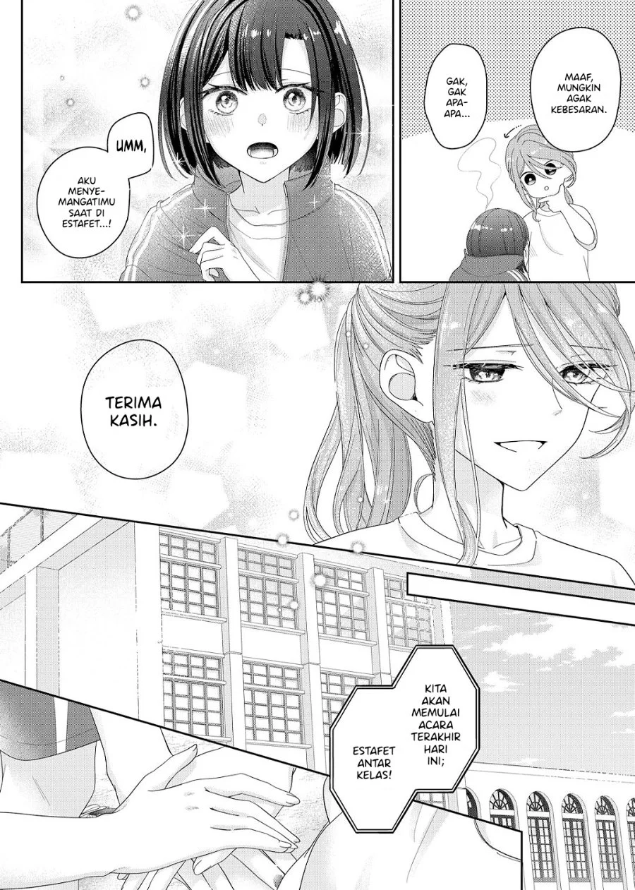 Kimi Meku Yoru ni Kogarete Chapter 15 Gambar 15