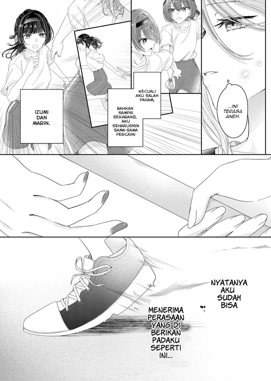 Kimi Meku Yoru ni Kogarete Chapter 15 Gambar 18