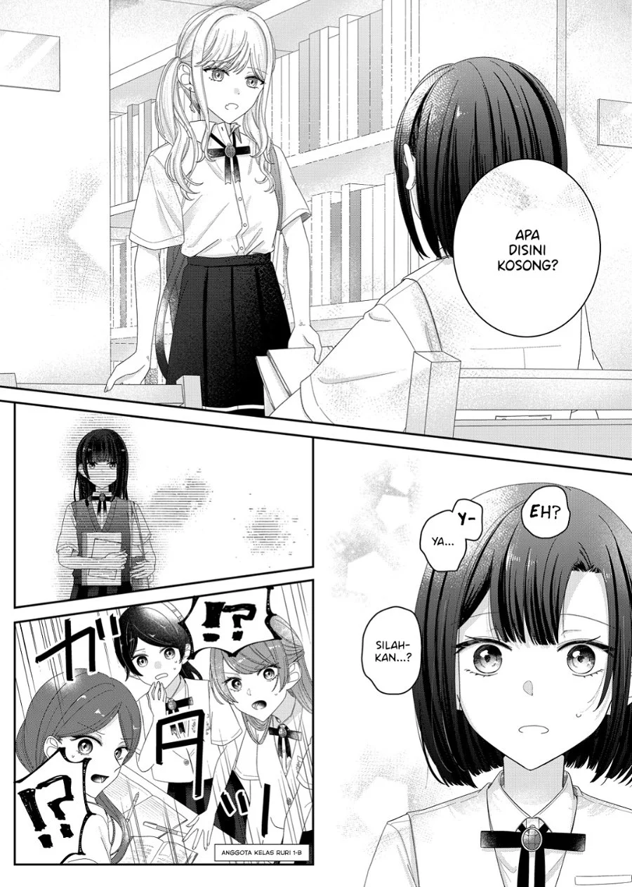 Kimi Meku Yoru ni Kogarete Chapter 16 Gambar 14