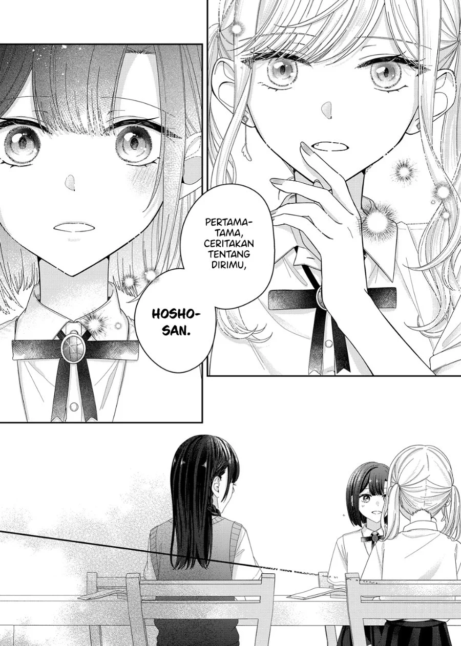 Kimi Meku Yoru ni Kogarete Chapter 16 Gambar 19