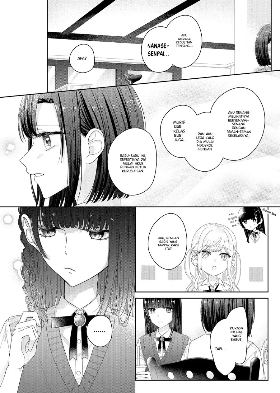 Kimi Meku Yoru ni Kogarete Chapter 17 Gambar 12
