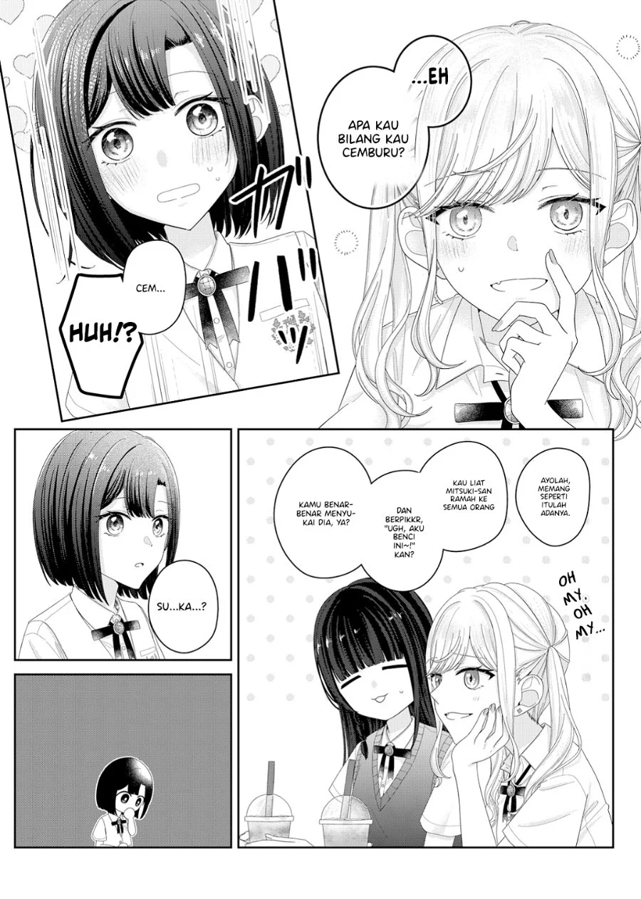 Kimi Meku Yoru ni Kogarete Chapter 17 Gambar 15