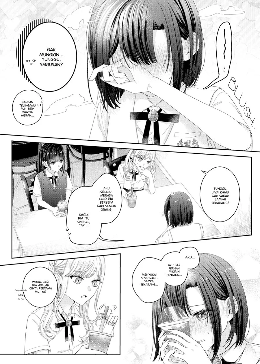 Kimi Meku Yoru ni Kogarete Chapter 17 Gambar 16