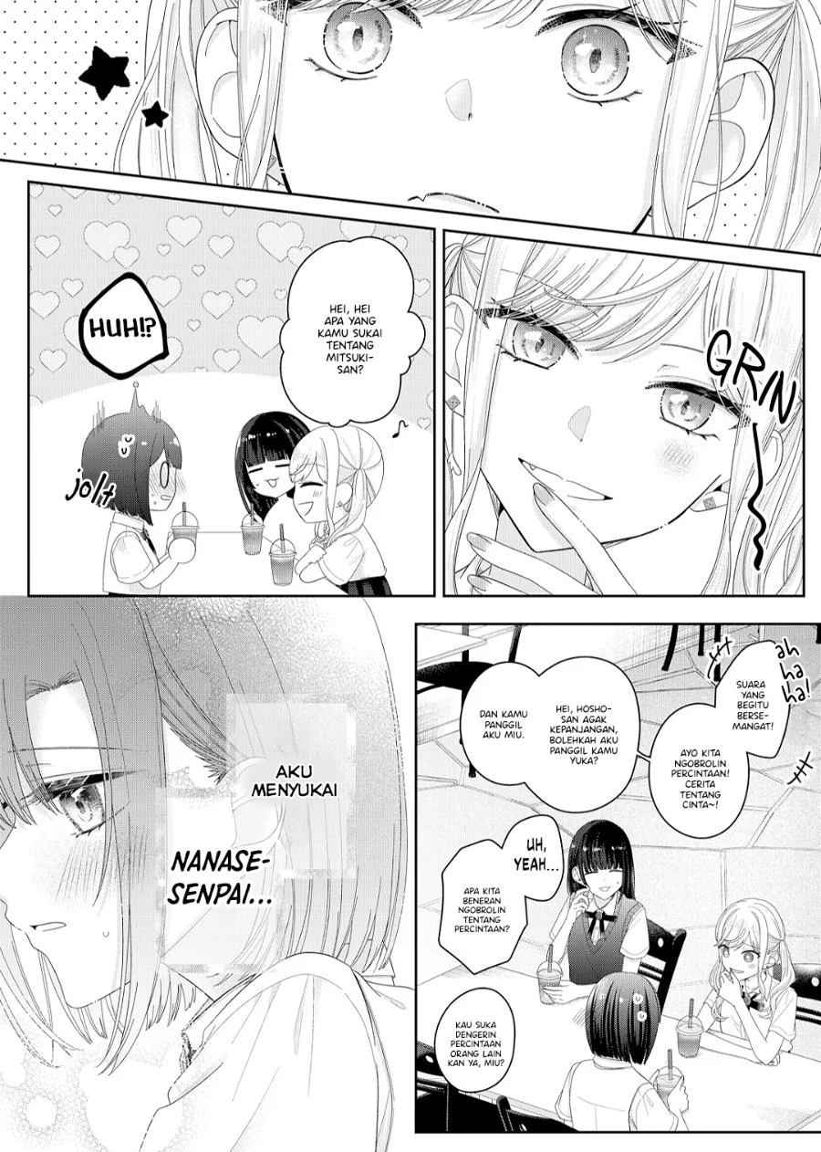 Kimi Meku Yoru ni Kogarete Chapter 17 Gambar 18