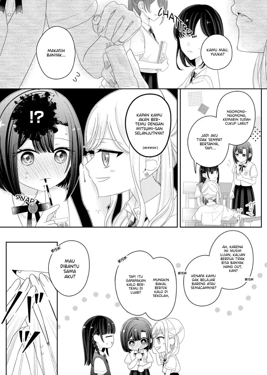 Kimi Meku Yoru ni Kogarete Chapter 18 Gambar 14