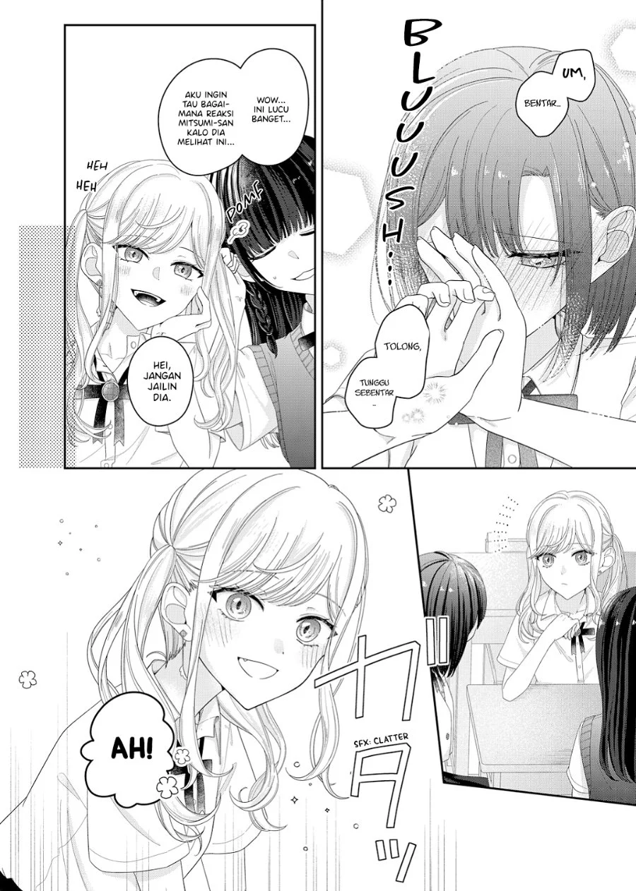 Kimi Meku Yoru ni Kogarete Chapter 18 Gambar 15