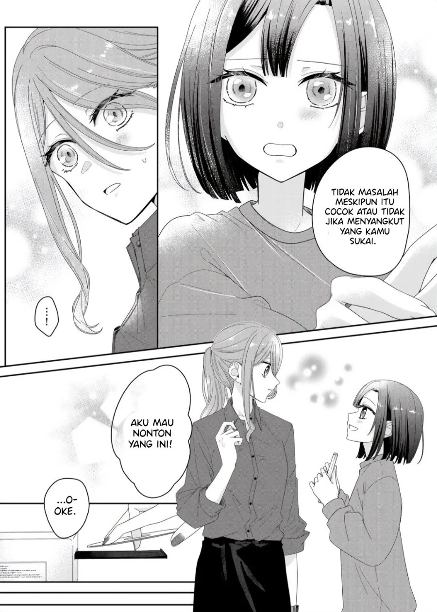 Kimi Meku Yoru ni Kogarete Chapter 2 Gambar 22