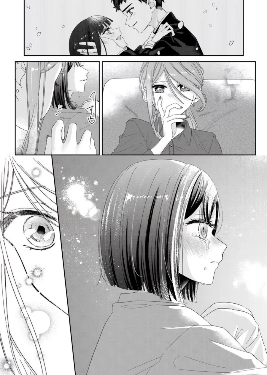Kimi Meku Yoru ni Kogarete Chapter 2 Gambar 24
