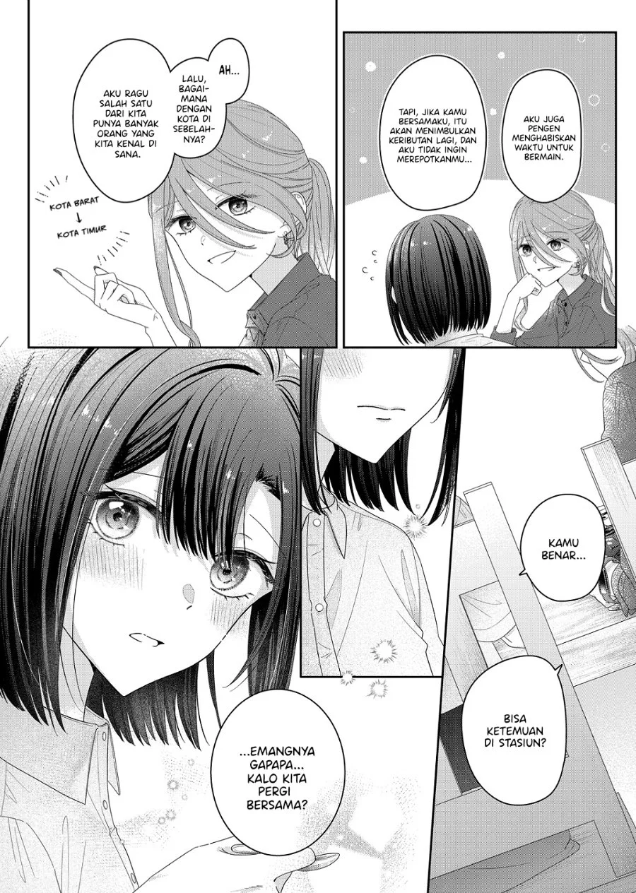 Kimi Meku Yoru ni Kogarete Chapter 20 Gambar 12