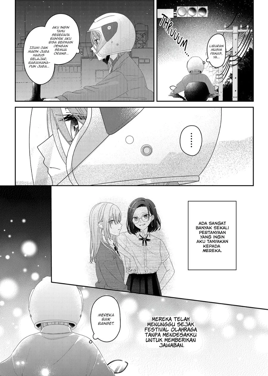 Kimi Meku Yoru ni Kogarete Chapter 20 Gambar 17
