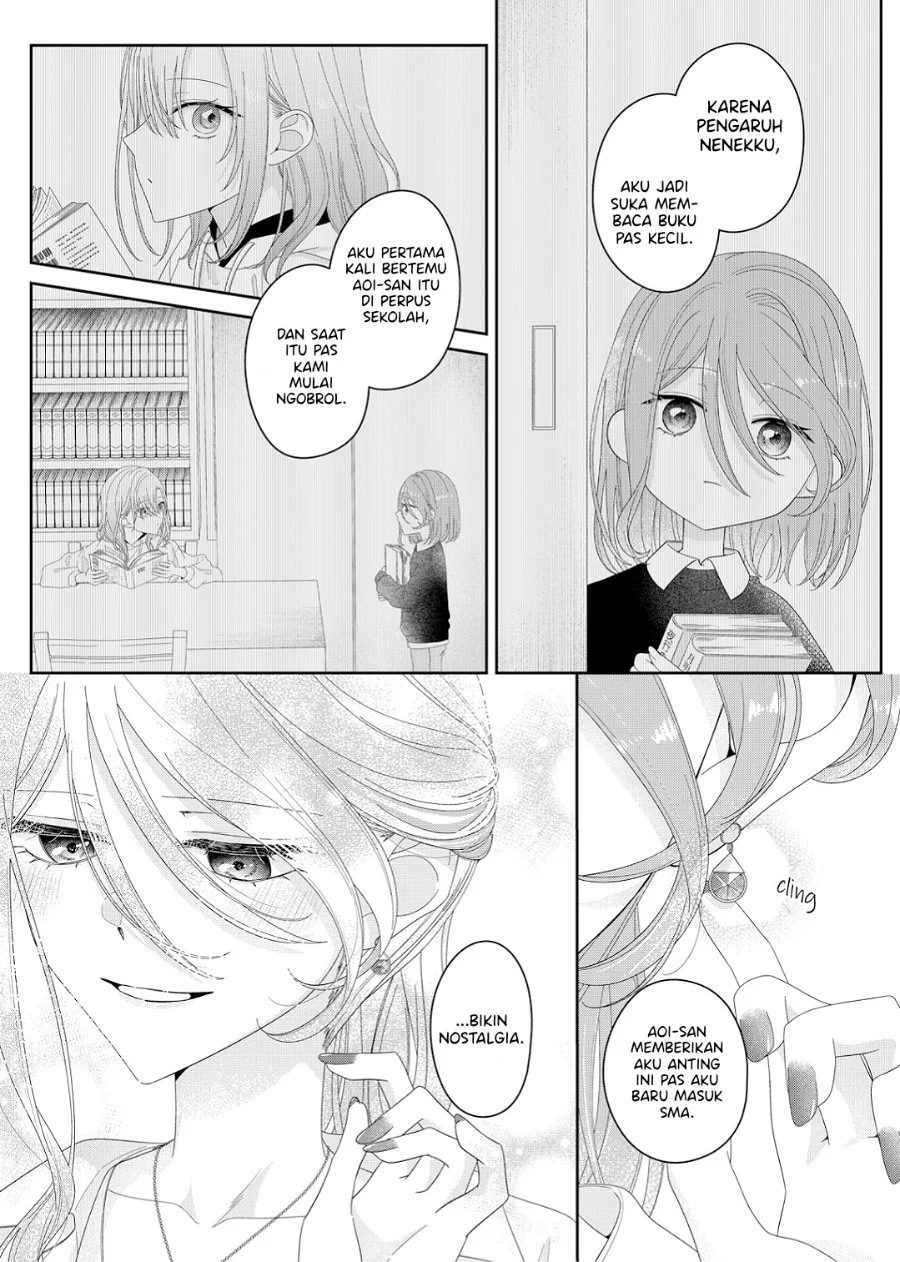 Kimi Meku Yoru ni Kogarete Chapter 22 Gambar 15