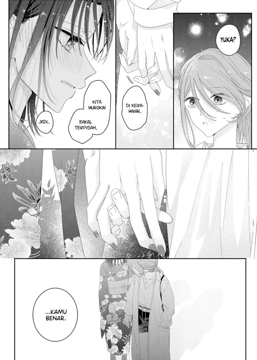 Kimi Meku Yoru ni Kogarete Chapter 22 Gambar 17