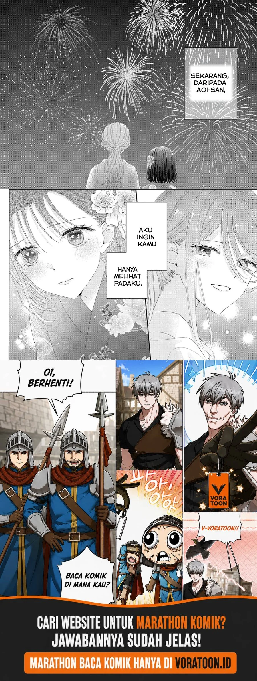 Kimi Meku Yoru ni Kogarete Chapter 22 Gambar 19