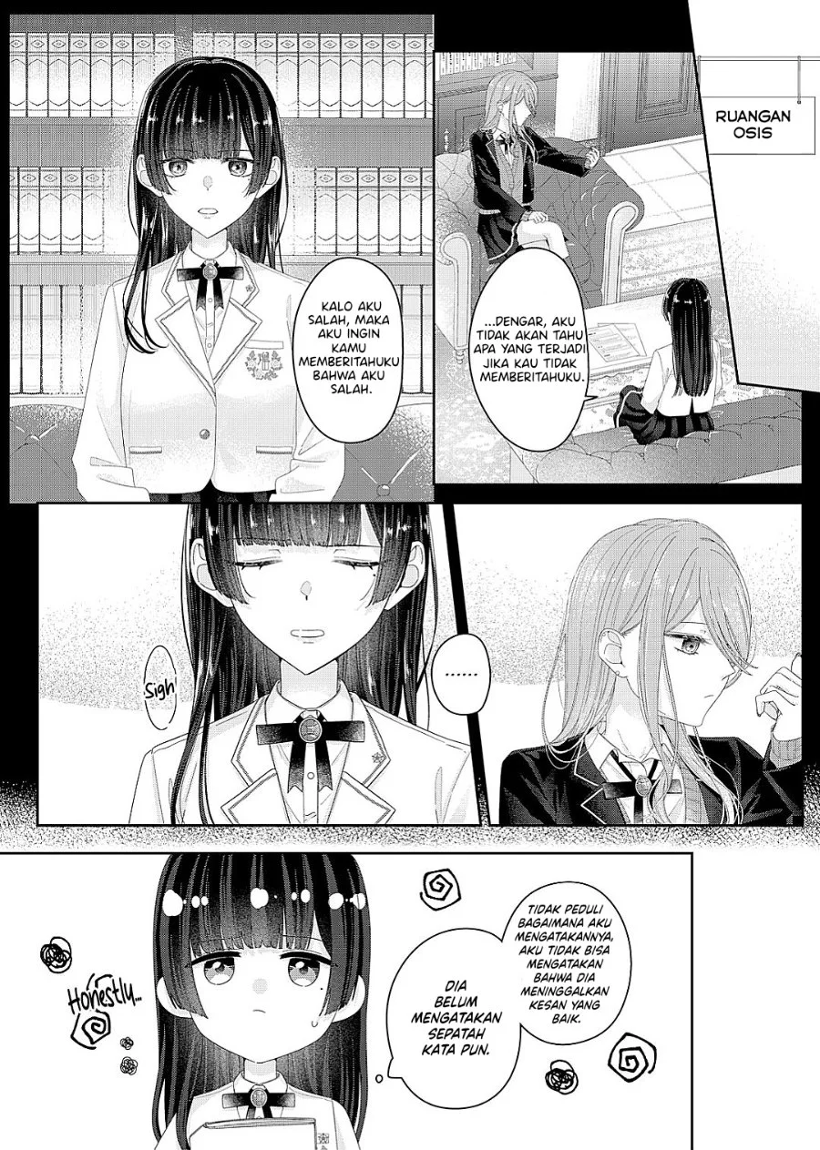 Kimi Meku Yoru ni Kogarete Chapter 23 Gambar 12