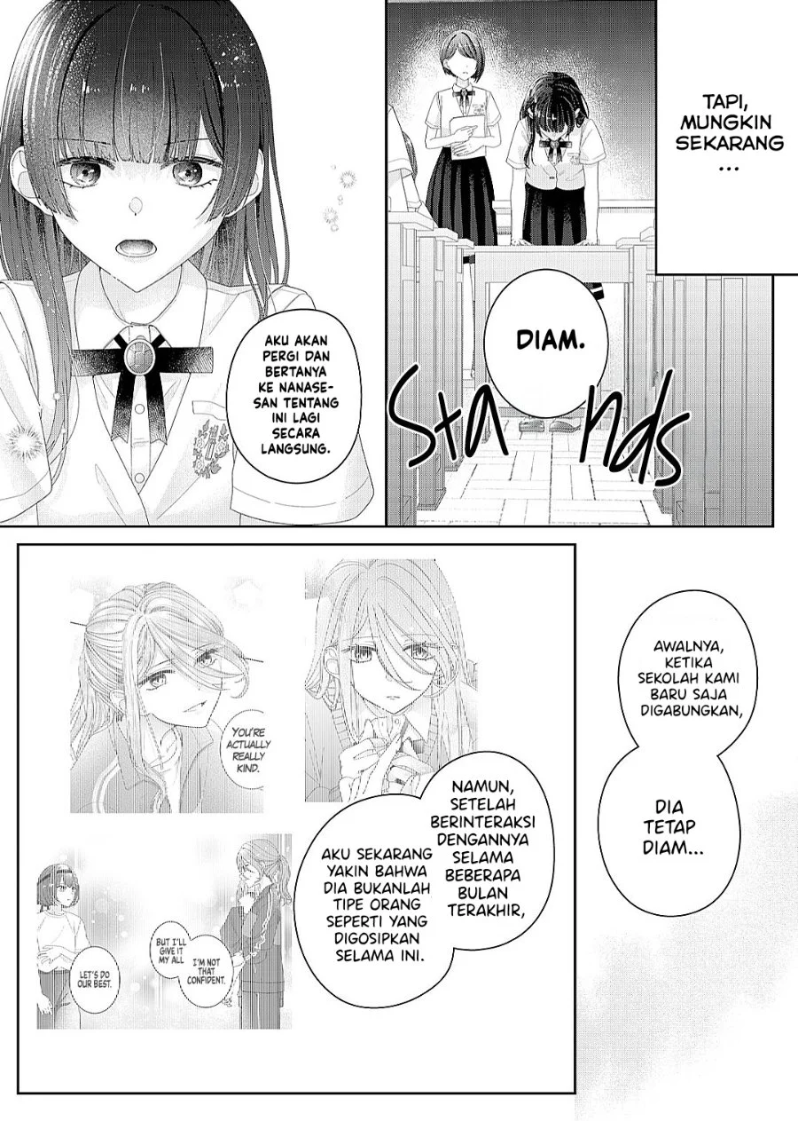 Kimi Meku Yoru ni Kogarete Chapter 23 Gambar 13