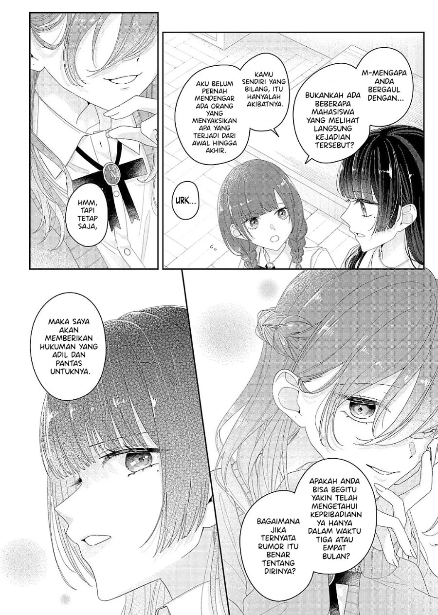 Kimi Meku Yoru ni Kogarete Chapter 23 Gambar 14
