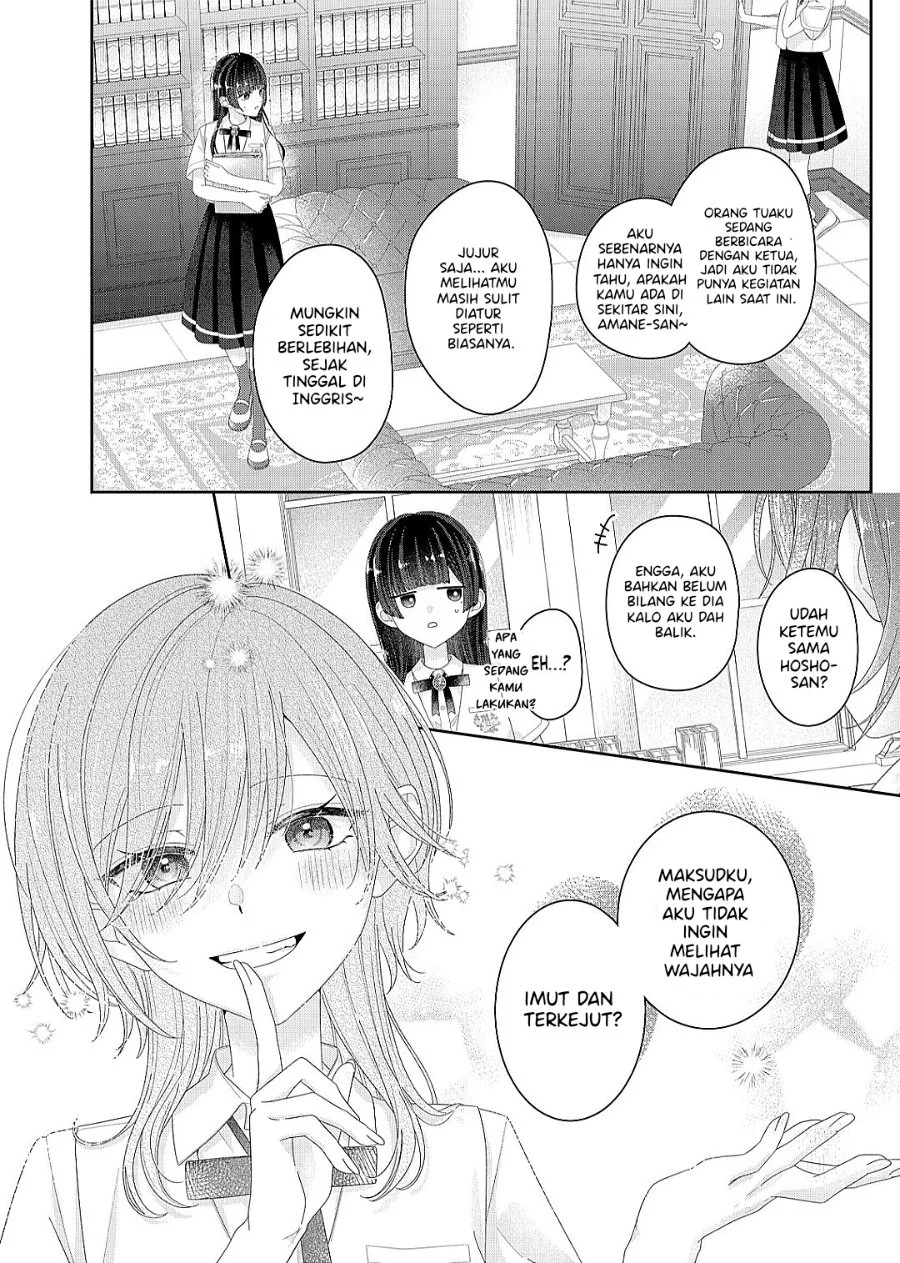 Kimi Meku Yoru ni Kogarete Chapter 23 Gambar 17