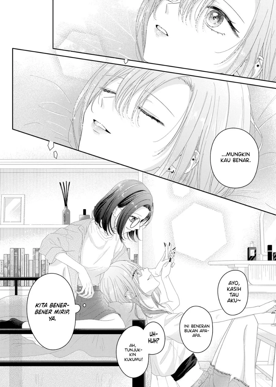 Kimi Meku Yoru ni Kogarete Chapter 24 Gambar 13