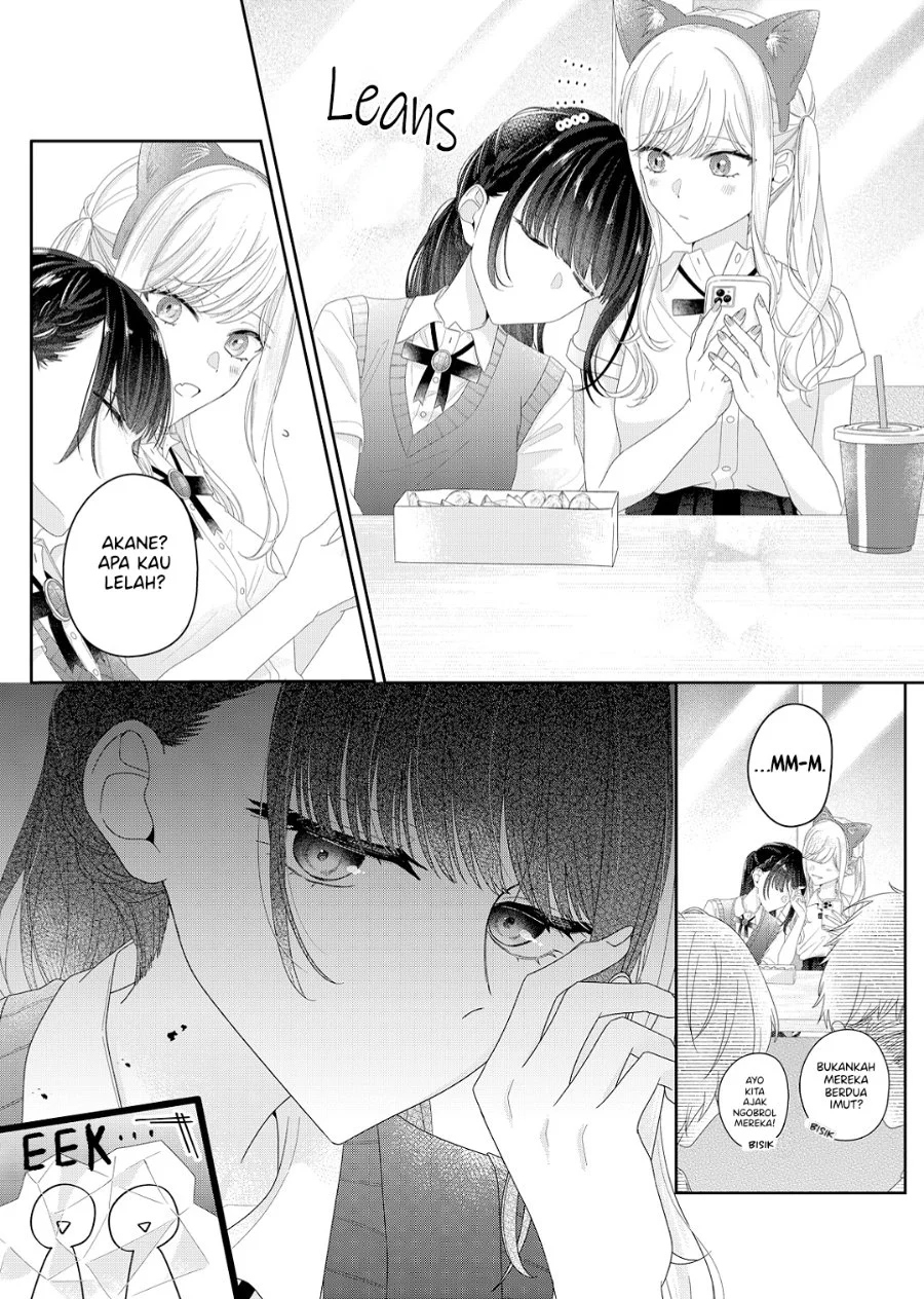 Kimi Meku Yoru ni Kogarete Chapter 24 Gambar 17