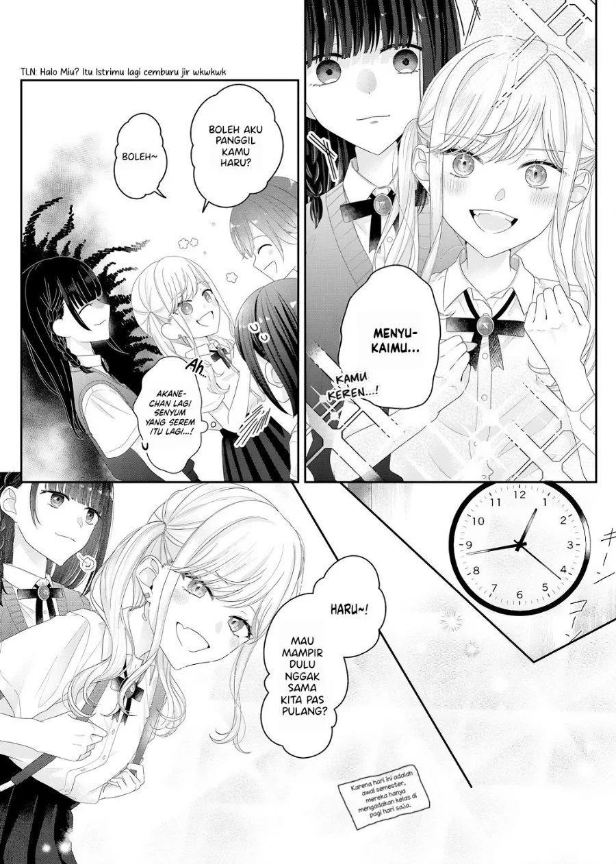 Kimi Meku Yoru ni Kogarete Chapter 25 Gambar 12