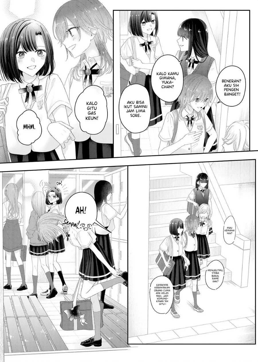 Kimi Meku Yoru ni Kogarete Chapter 25 Gambar 13