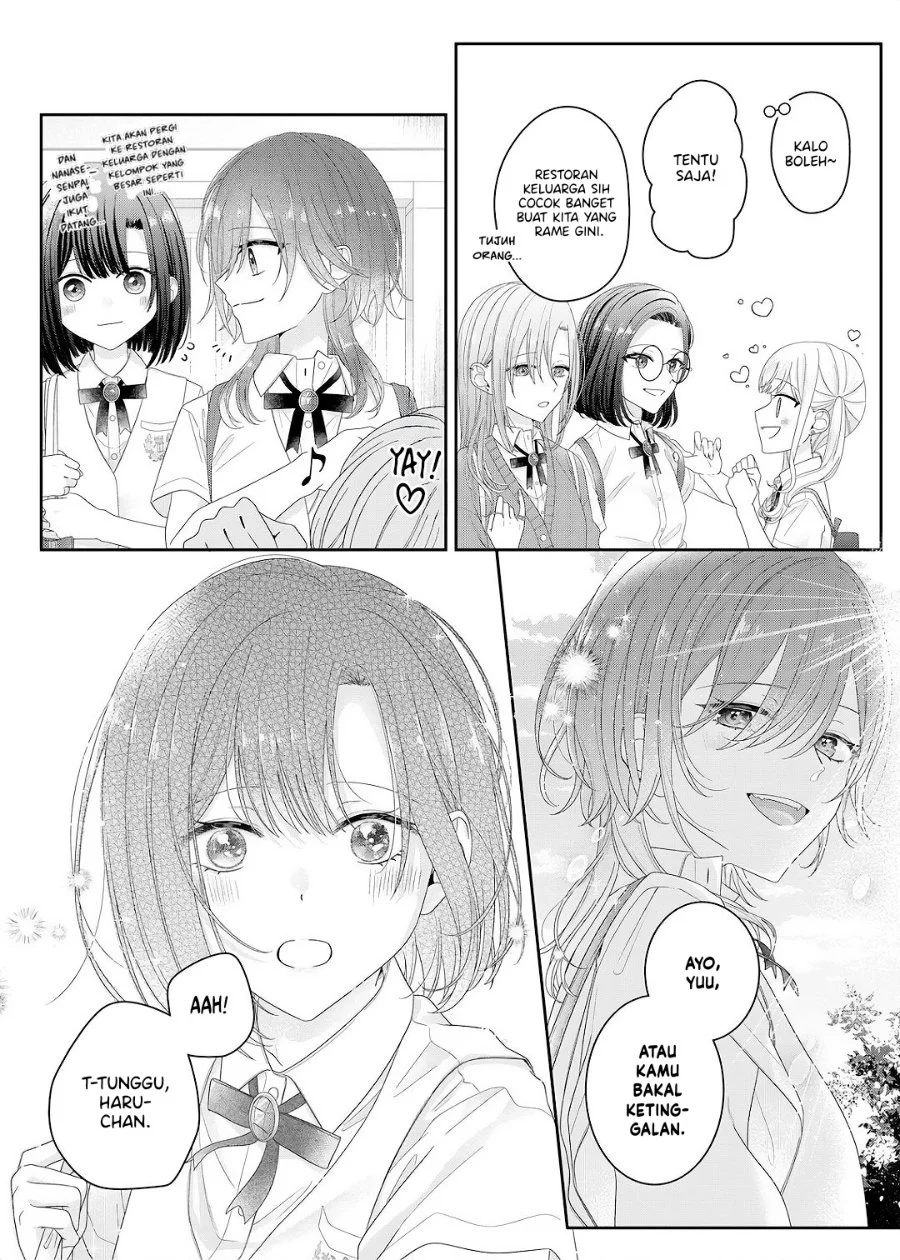 Kimi Meku Yoru ni Kogarete Chapter 25 Gambar 16