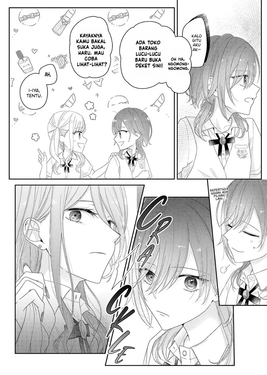 Kimi Meku Yoru ni Kogarete Chapter 26 Gambar 14