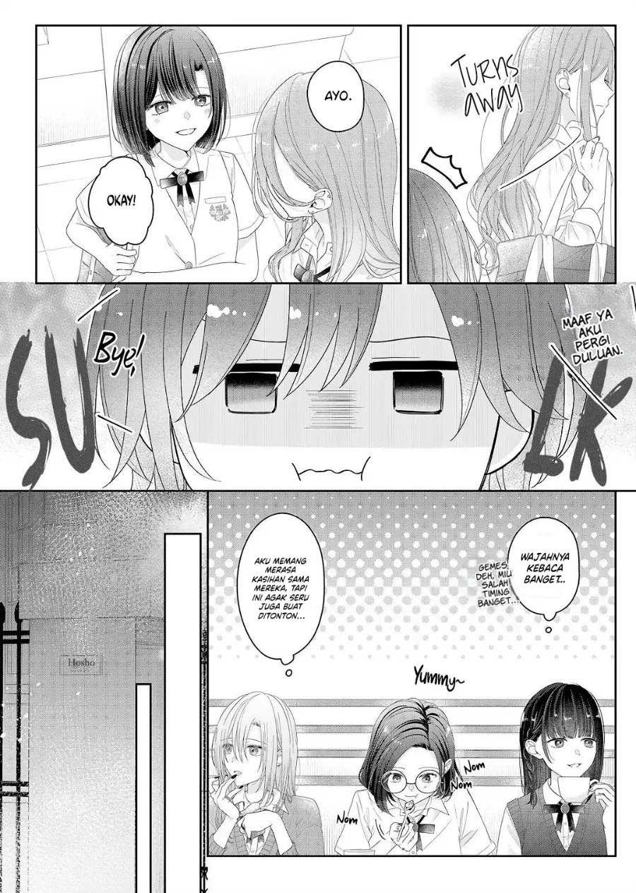 Kimi Meku Yoru ni Kogarete Chapter 26 Gambar 15