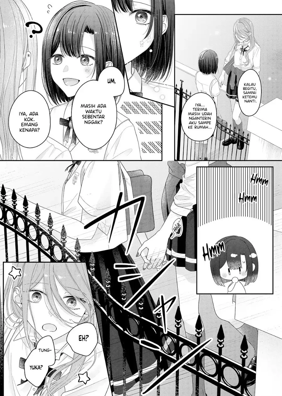 Kimi Meku Yoru ni Kogarete Chapter 26 Gambar 16