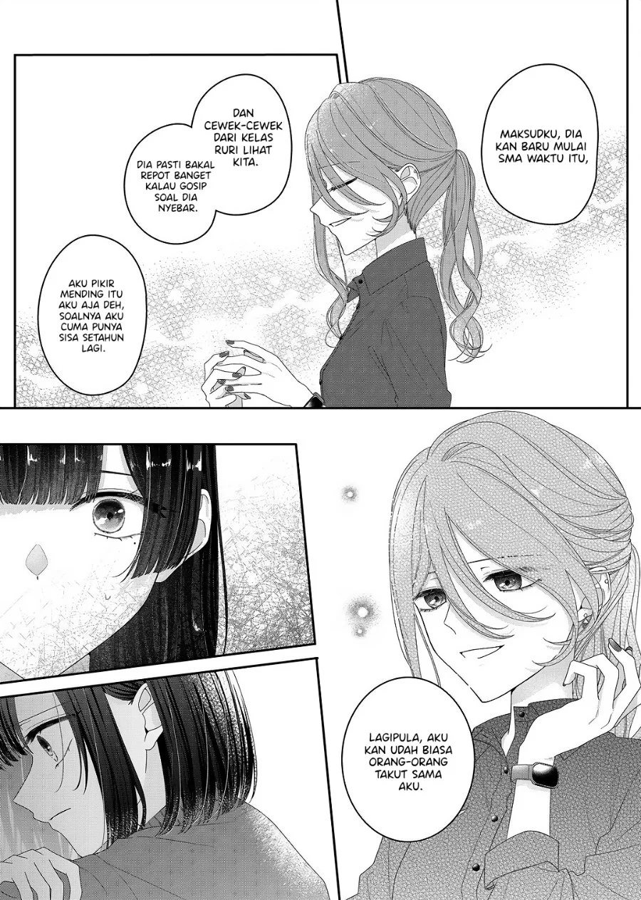 Kimi Meku Yoru ni Kogarete Chapter 27 Gambar 14