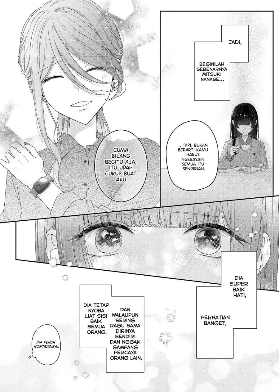 Kimi Meku Yoru ni Kogarete Chapter 27 Gambar 15
