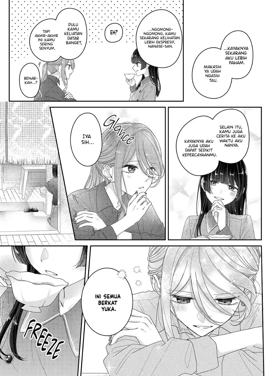 Kimi Meku Yoru ni Kogarete Chapter 27 Gambar 16