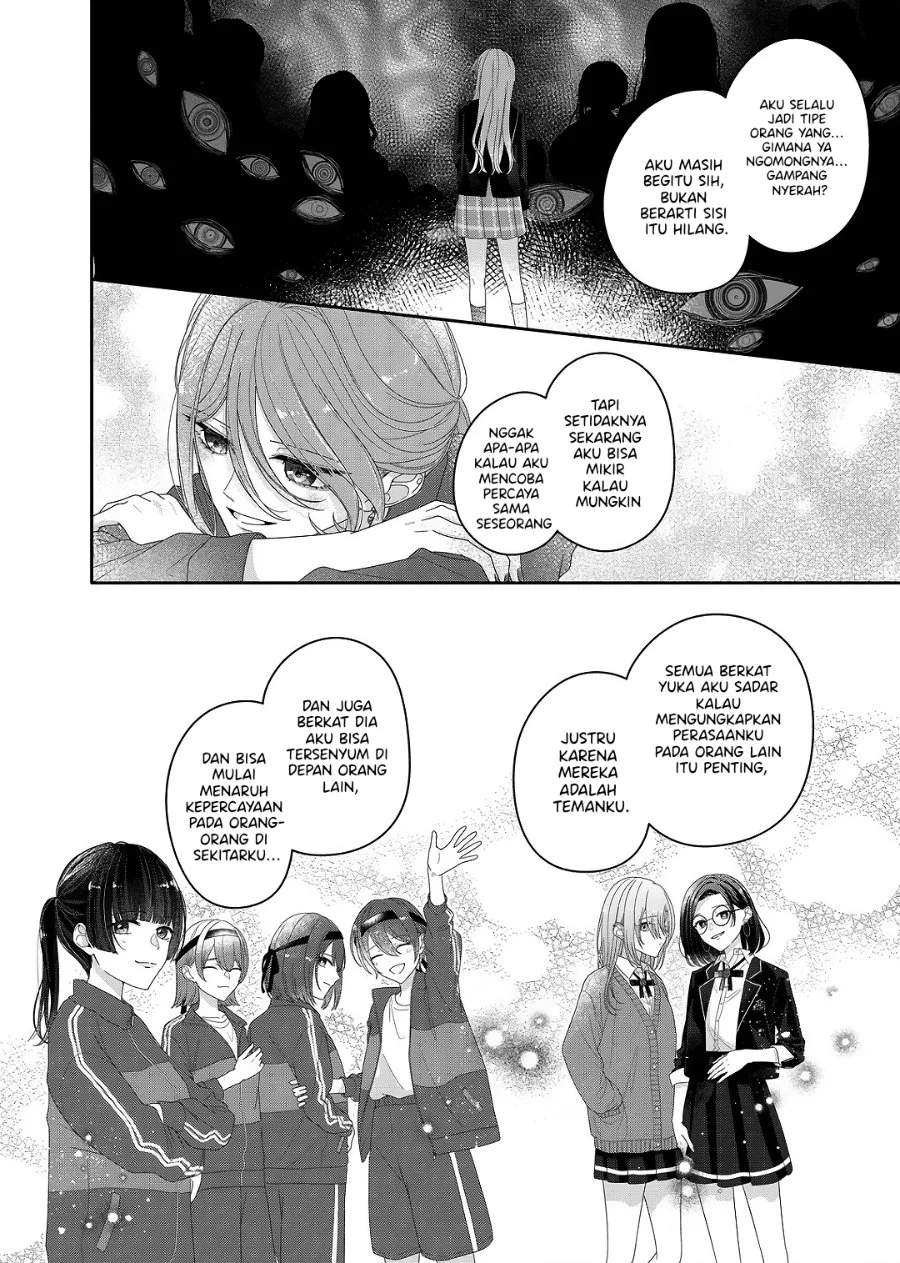 Kimi Meku Yoru ni Kogarete Chapter 27 Gambar 17