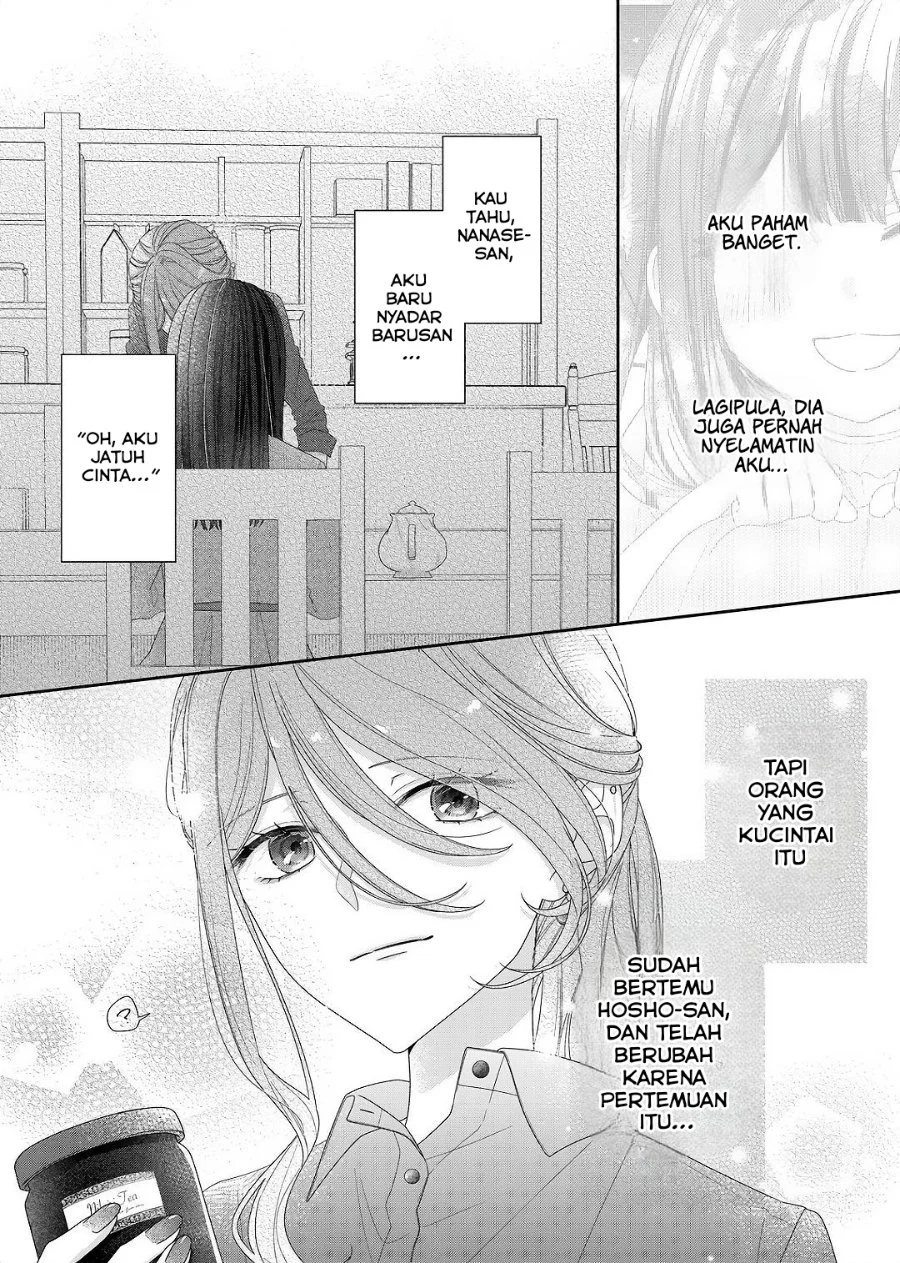 Kimi Meku Yoru ni Kogarete Chapter 27 Gambar 19
