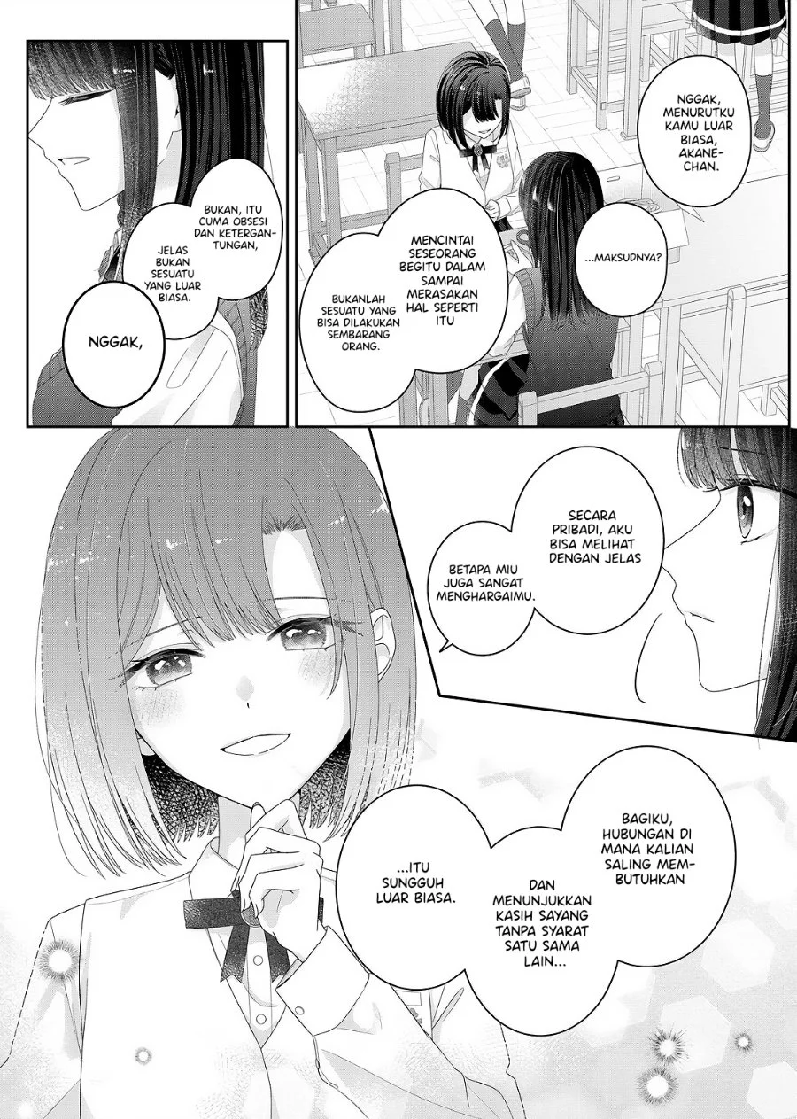 Kimi Meku Yoru ni Kogarete Chapter 28 Gambar 14