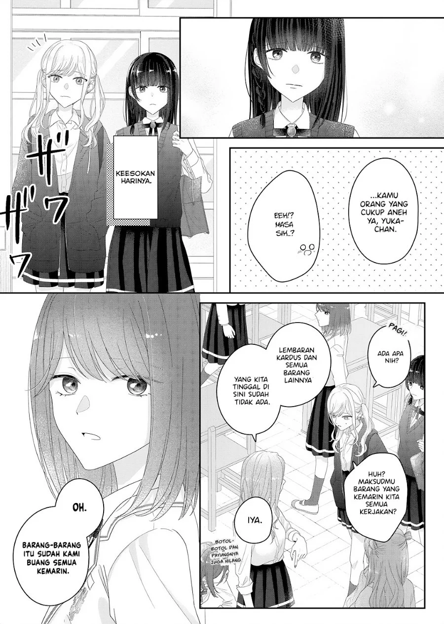 Kimi Meku Yoru ni Kogarete Chapter 28 Gambar 15
