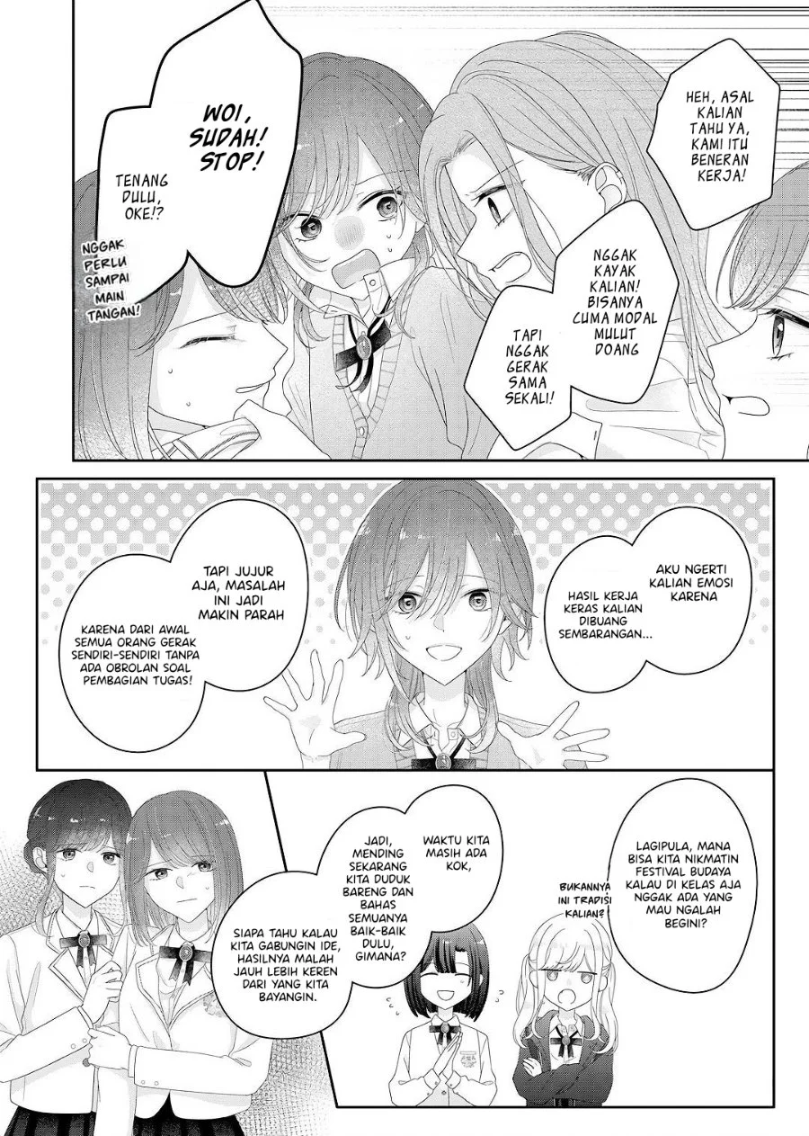 Kimi Meku Yoru ni Kogarete Chapter 28 Gambar 17