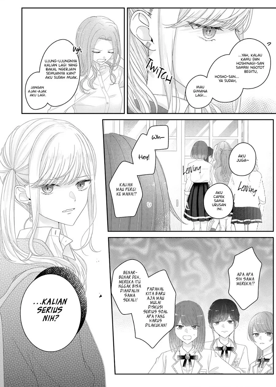 Kimi Meku Yoru ni Kogarete Chapter 28 Gambar 18