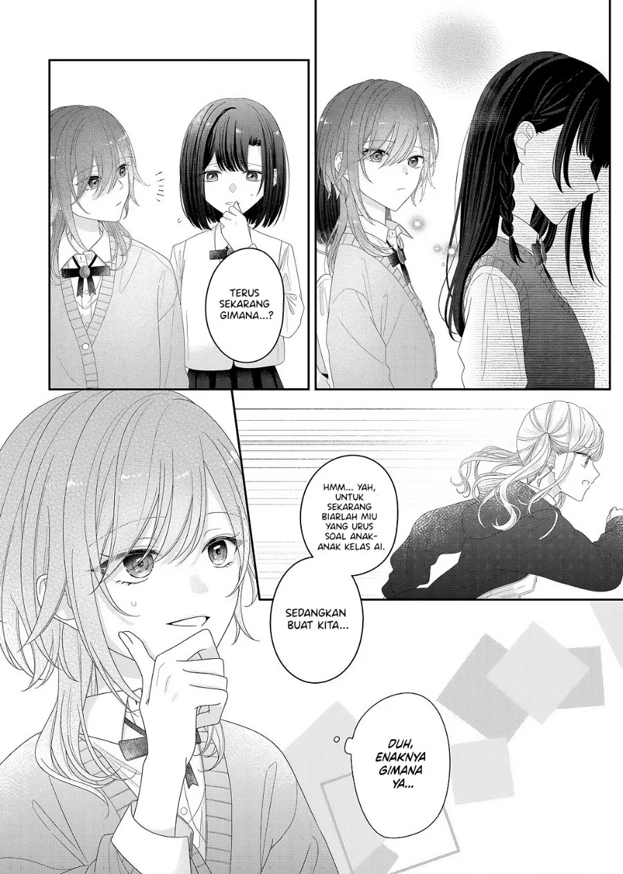 Kimi Meku Yoru ni Kogarete Chapter 28 Gambar 20