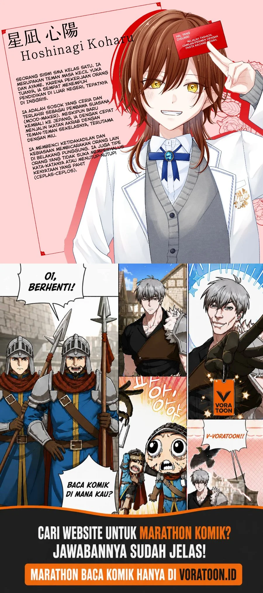 Kimi Meku Yoru ni Kogarete Chapter 28 Gambar 21