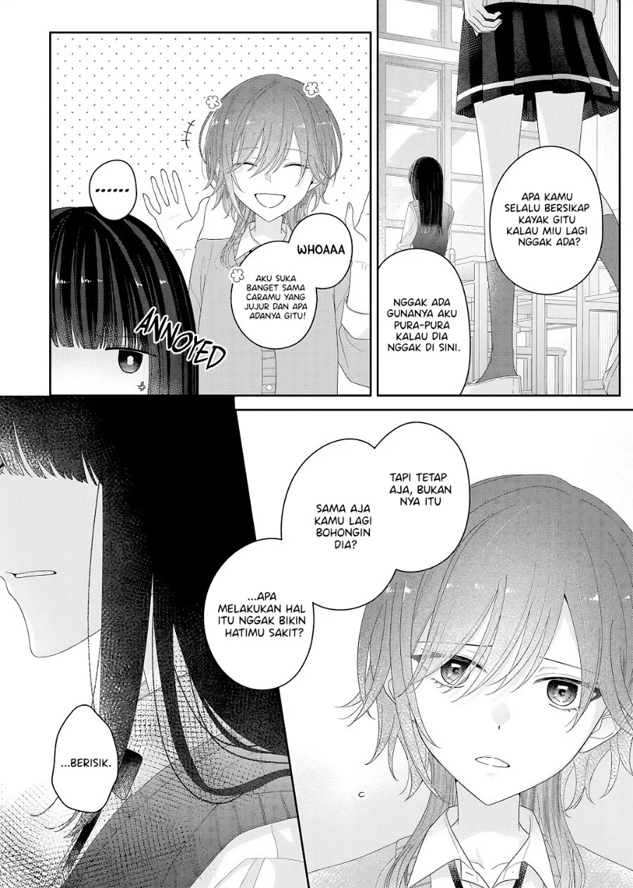 Kimi Meku Yoru ni Kogarete Chapter 29 Gambar 14