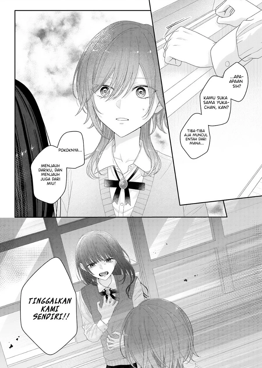 Kimi Meku Yoru ni Kogarete Chapter 29 Gambar 15