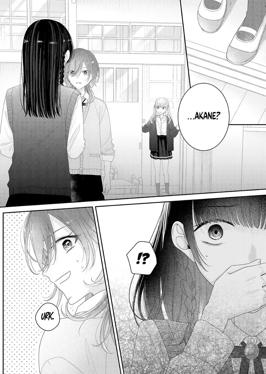 Kimi Meku Yoru ni Kogarete Chapter 29 Gambar 16