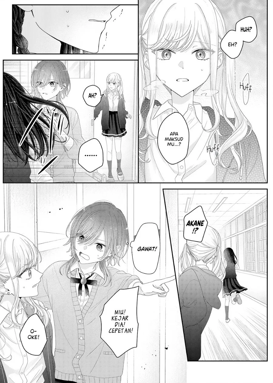 Kimi Meku Yoru ni Kogarete Chapter 29 Gambar 17