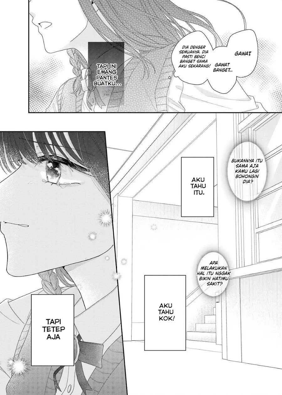 Kimi Meku Yoru ni Kogarete Chapter 29 Gambar 18