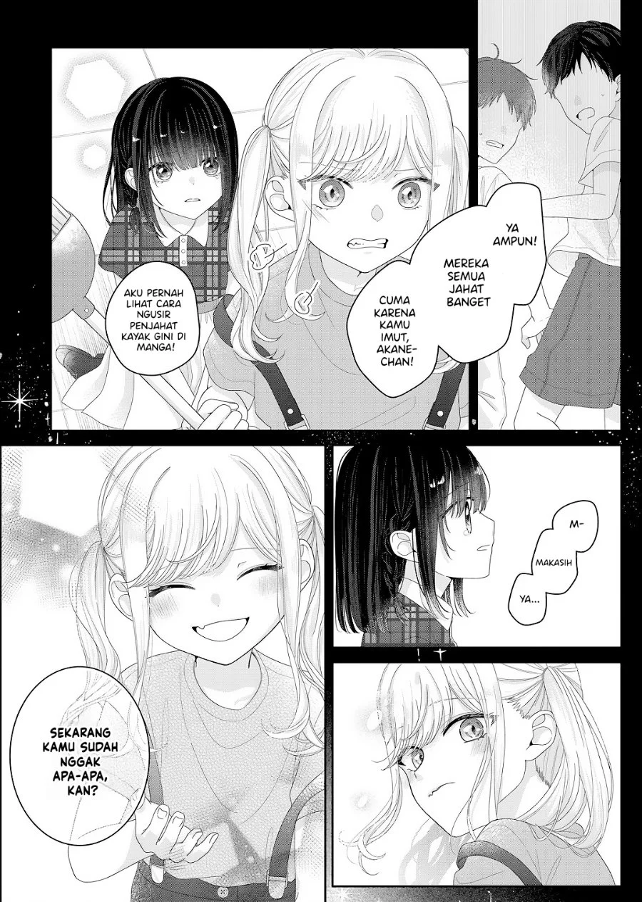 Kimi Meku Yoru ni Kogarete Chapter 29 Gambar 19