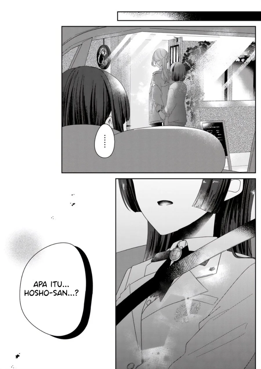 Kimi Meku Yoru ni Kogarete Chapter 3 Gambar 21